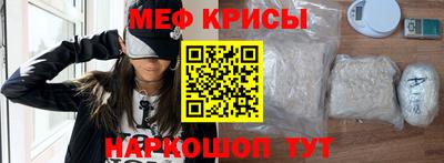ALPHA PVP Краснознаменск