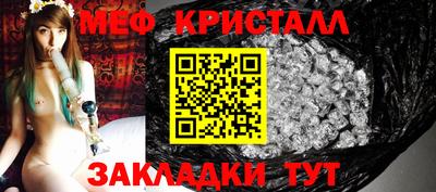 ALPHA PVP Краснознаменск