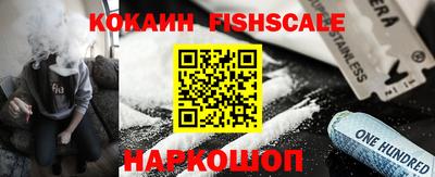 прущие крисы Краснокаменск