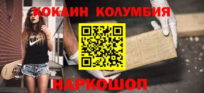 дурь Краснодар