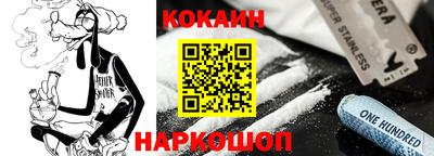 ALPHA PVP Краснознаменск
