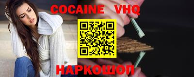 дурь Краснодар