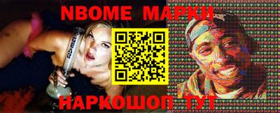 прущие крисы Краснокаменск