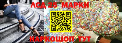 дурь Краснодар