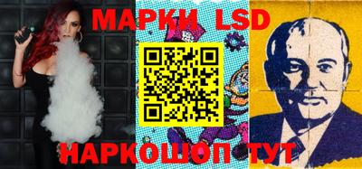 ALPHA PVP Краснознаменск