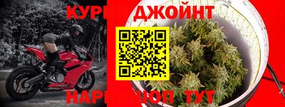 ALPHA PVP Краснознаменск