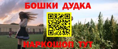 ALPHA PVP Краснознаменск
