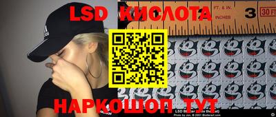 дурь Краснодар