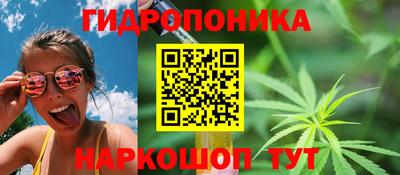 дурь Краснодар