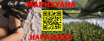 ALPHA PVP Краснознаменск