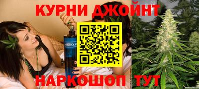 ALPHA PVP Краснознаменск