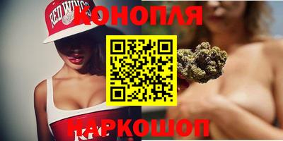 ALPHA PVP Краснознаменск