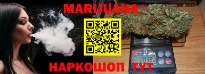 дурь Краснодар