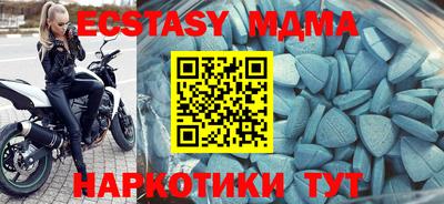 дурь Краснодар