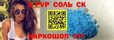 дурь Краснодар