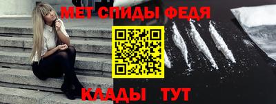 дурь Краснодар