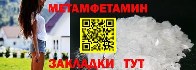 дурь Краснодар