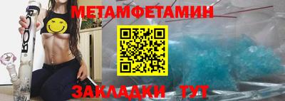 дурь Краснодар