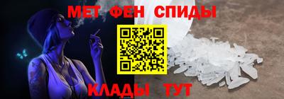 ALPHA PVP Краснознаменск