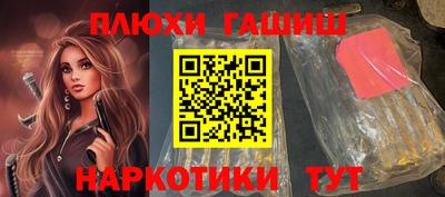 дурь Краснодар