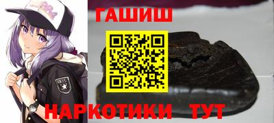 дурь Краснодар