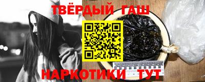 прущие крисы Краснокаменск