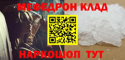 дурь Краснодар