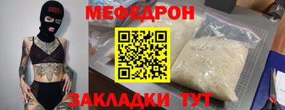 дурь Краснодар